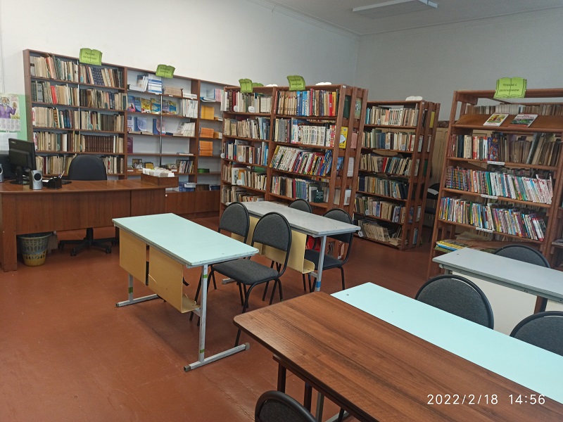 Библиотека фото1