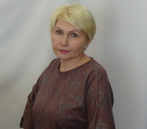Пономарева Евлампия Леонидовна.